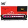 Shencai CRG-045 Series Compatible Toner Cartridge
