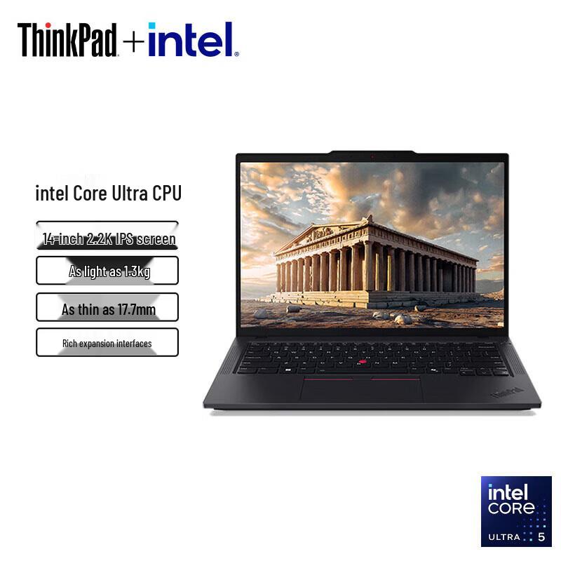 Lenovo ThinkPad T14 Business Laptop (CN version)