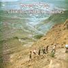 LP Record VARIOUS     A Tour Of Israel In S 65285 CBS 1972 Israel World Music Used