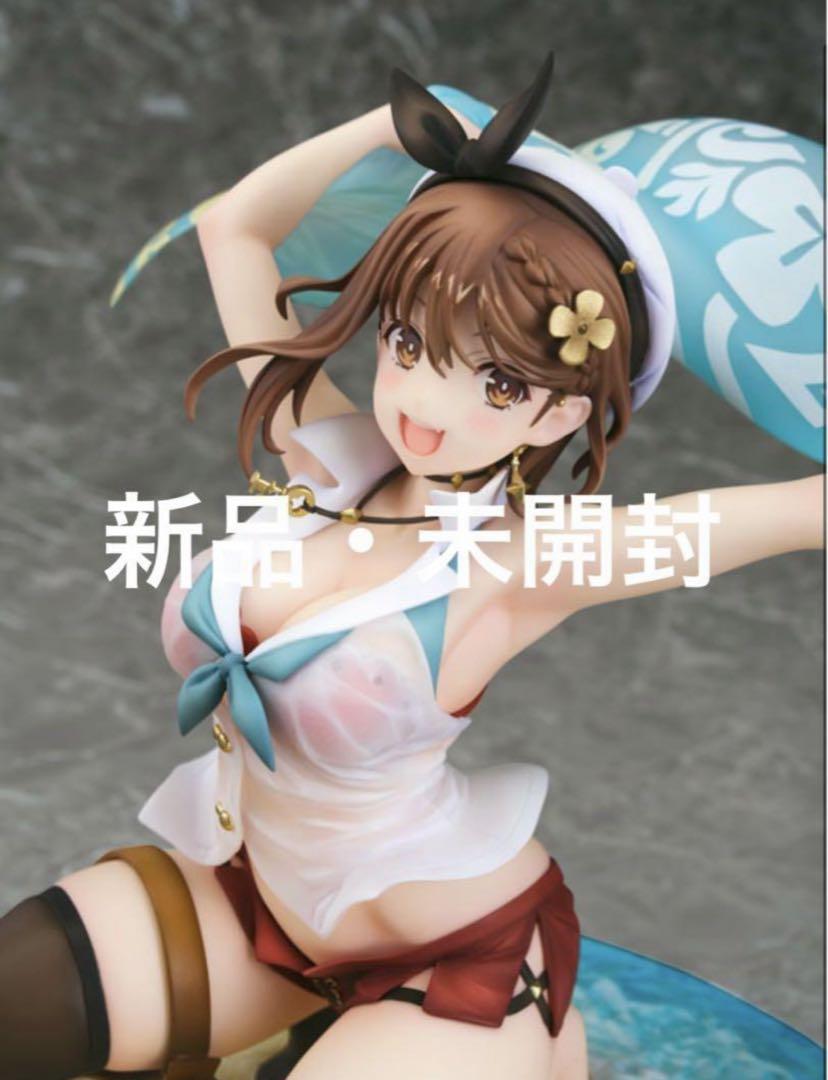 

[USED] Atelier Ryza 2: Lost Legends and the Secret Fairy - Ryza 1/6 scale figure