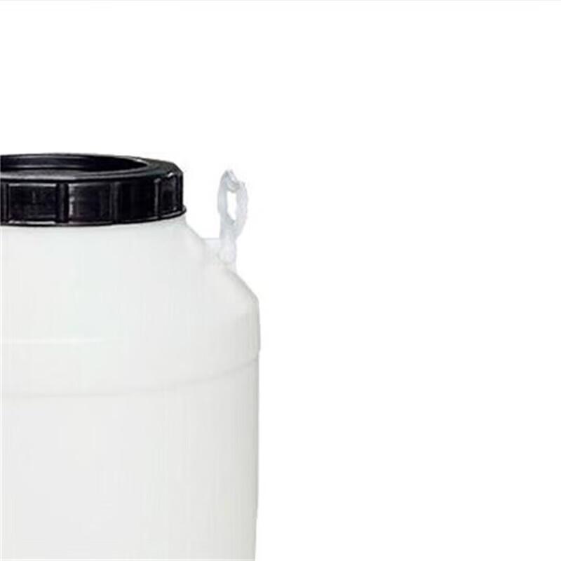 Saikeyou 60L Round Water Storage Bucket