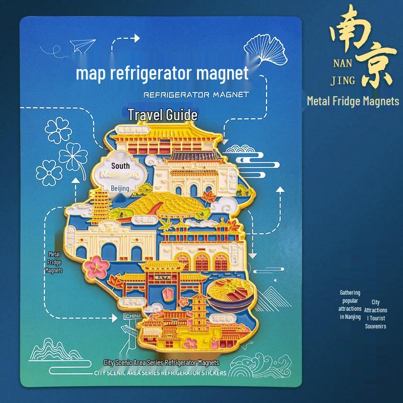 Nanjing City Souvenir Metal Refrigerator Magnets - Creative & Customizable Tourist Gifts Nanjing Refrigerator Magnet