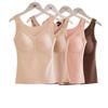 Jingqi Maternity Nursing Camisole with Built-in Bra, Warm Plus Velvet Vest for Postpartum Breastfeeding and Pregnancy (Autumn/Winter).
