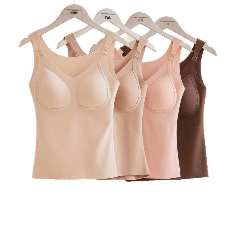 Jingqi Maternity Nursing Camisole with Built-in Bra, Warm Plus Velvet Vest for Postpartum Breastfeeding and Pregnancy (Autumn/Winter).