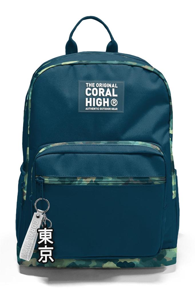 coral high Nefti Camouflage Patterned School Backpack 23631
