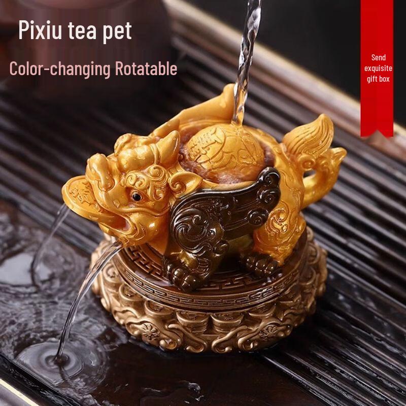Color-Changing Fortune Resin Tea Pet