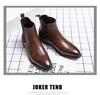 Men's Pointed High-Top Leather Boots - Large Size, Autumn Collection, Formal British Style