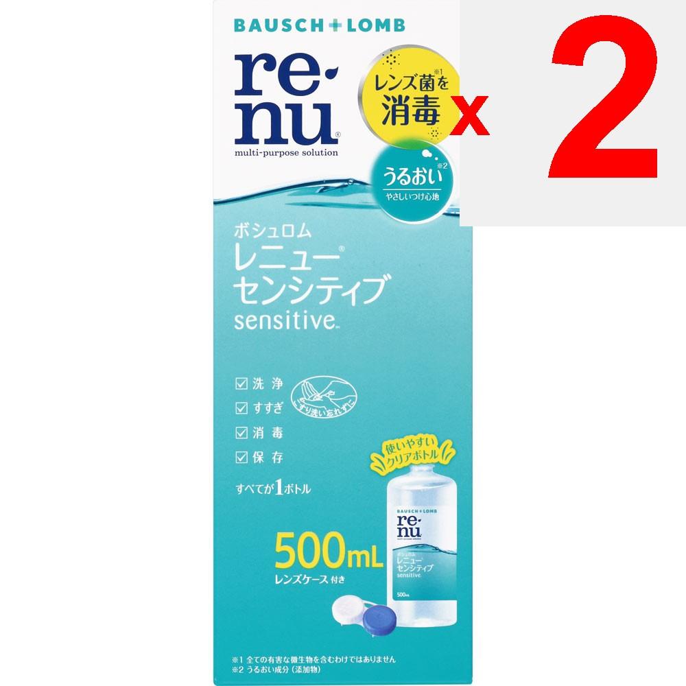Bausch & Lomb Japan Renew Sensitive Bottle 500ml (Quasi-drug) Soft Serve 0