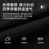 [Containing Mulberry Silk] Langdeng Men's Knitted T-shirt