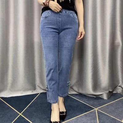 Women's Spring and Fall Casual Temperament Jeans High Elastic Cotton Nine-minute Pants