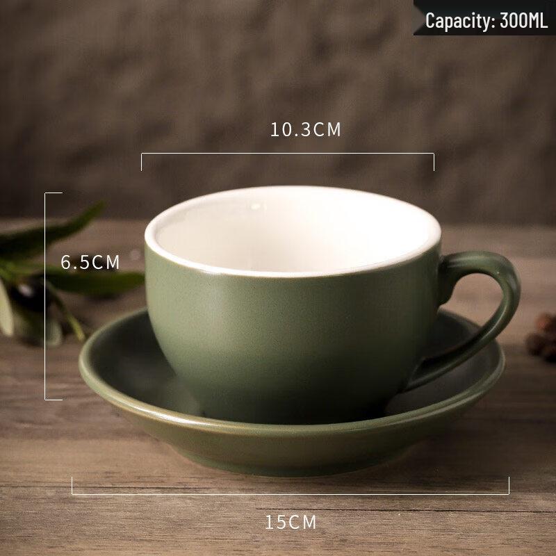 Qiwei 300ml Ceramic Coffee Cup with Lid