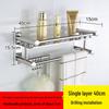 Qianyu Punch-Free Stainless Steel Bathroom Shelf