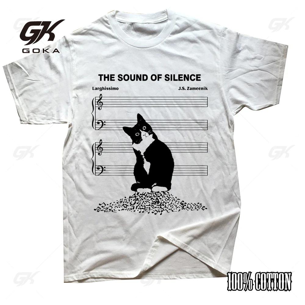 Novelty The Sound Silence Music Cats Lover T Shirts Graphic Cotton Streetwear Short Sleeve Birthday Gifts Summer Style T-shirt