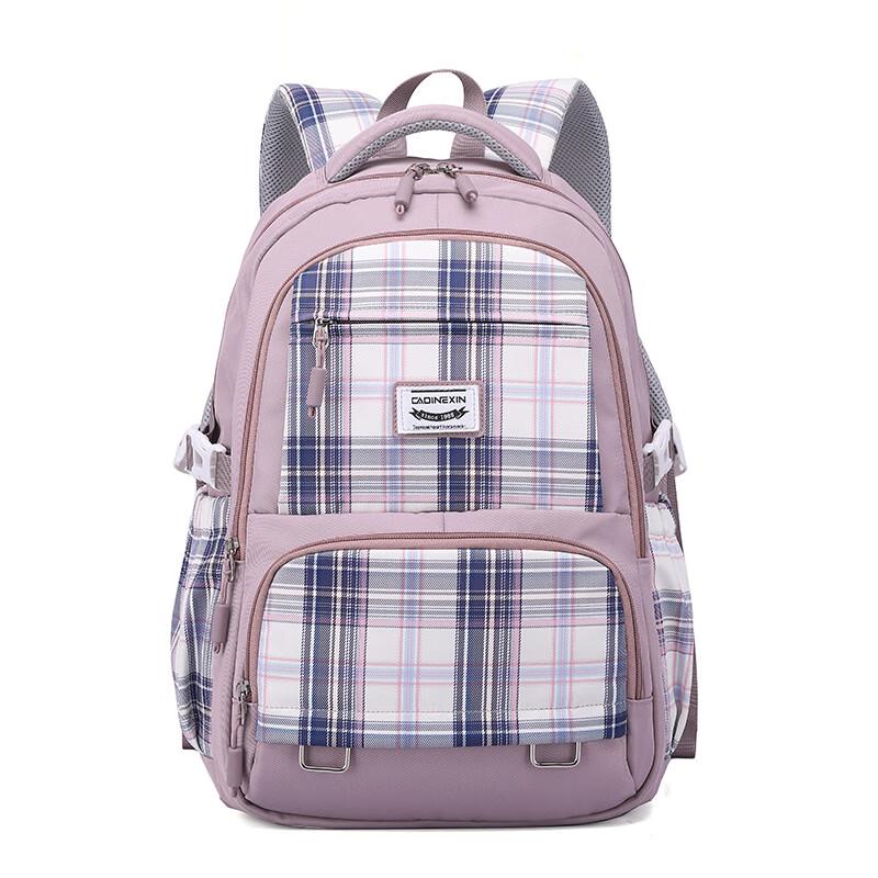 Lishen Women's College Style Backpack