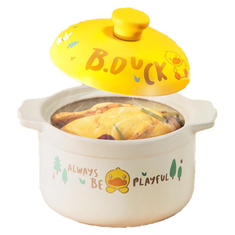 COOKER KING High-Temperature Spodumene Ceramic Casserole