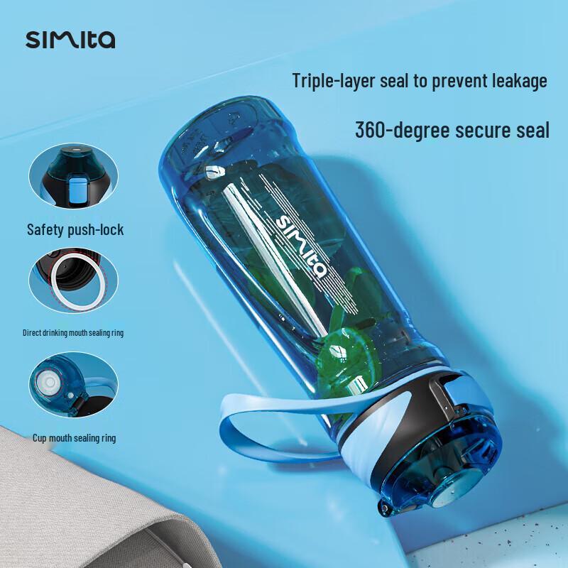 Simita 650ml Portable Sports Water Bottle