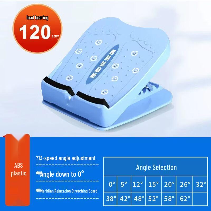 Adjustable Stretching Slant Board