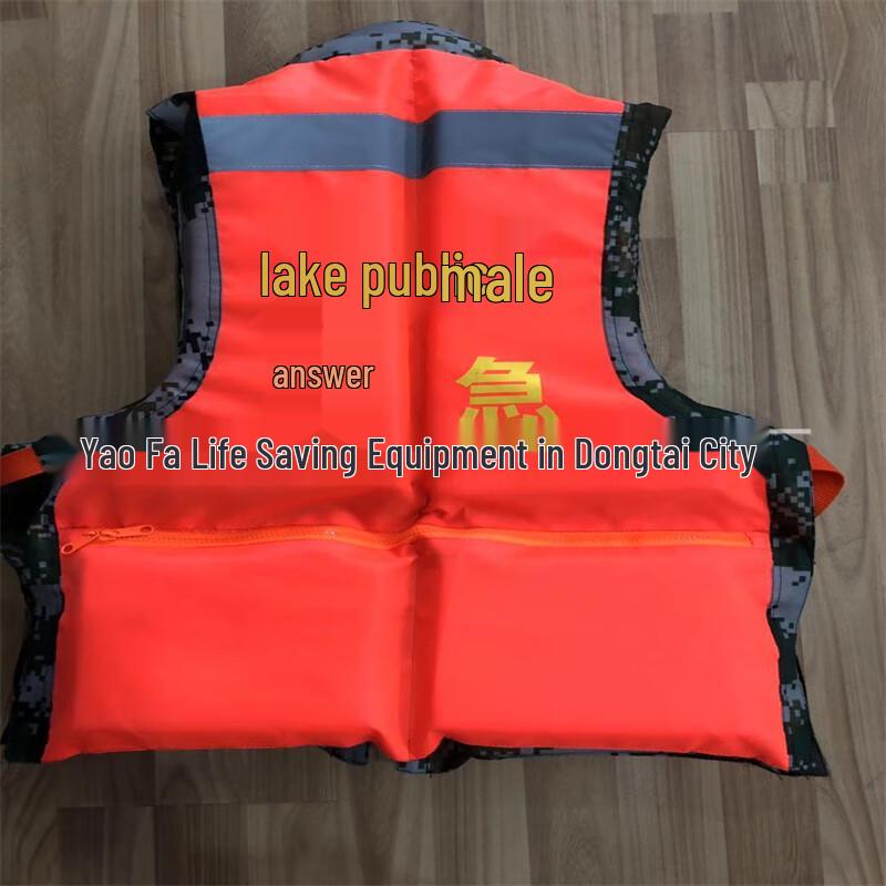 OLOMM Adult Life Vest Standard Adult