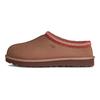 UGG Tasman 2 Rocky Oak Baskets Femme Marron 1174470-RYK