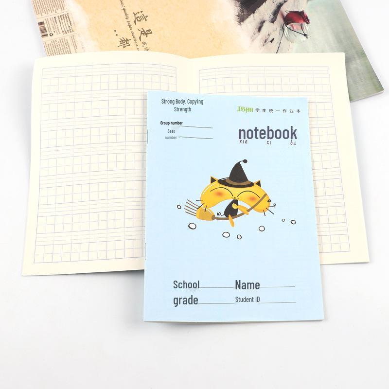 Mary's Pinyin Exercise Notebook: 36K Grid Book for Chinese Characters and Math Writing, Small Script Student Edition.