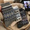 Nordic Retro Socks Medium Socks Wool Pile Socks Diamond Lattice Love Thickened Warm Socks