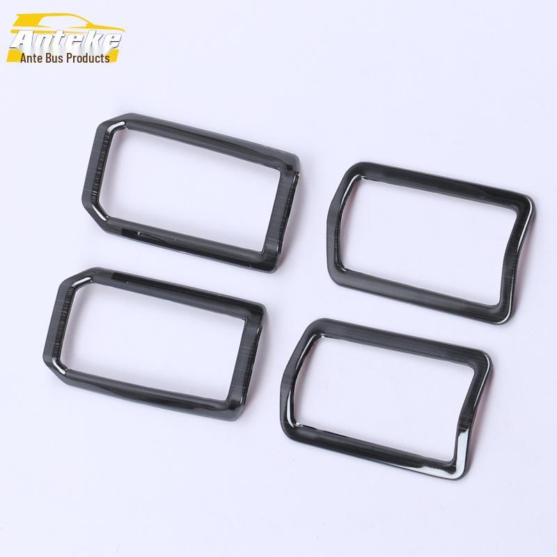 2020 Viloran B-Pillar & Center Console Air Outlet Decorative Ring