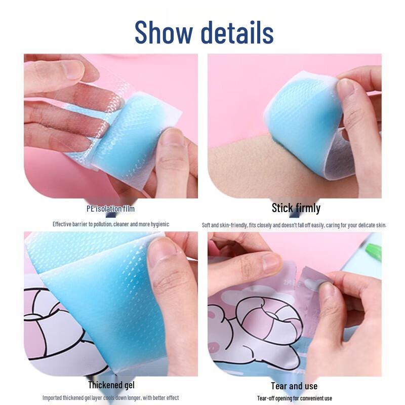 Jian An Cooling Patches (50 Packs)