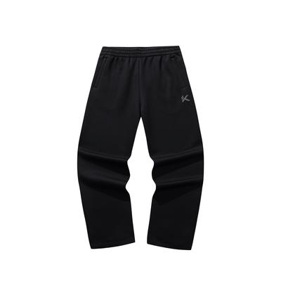 Comfortable Versatile Fashionable Simple Knitted Basketball Pants Men Bottoms 152611313S-1