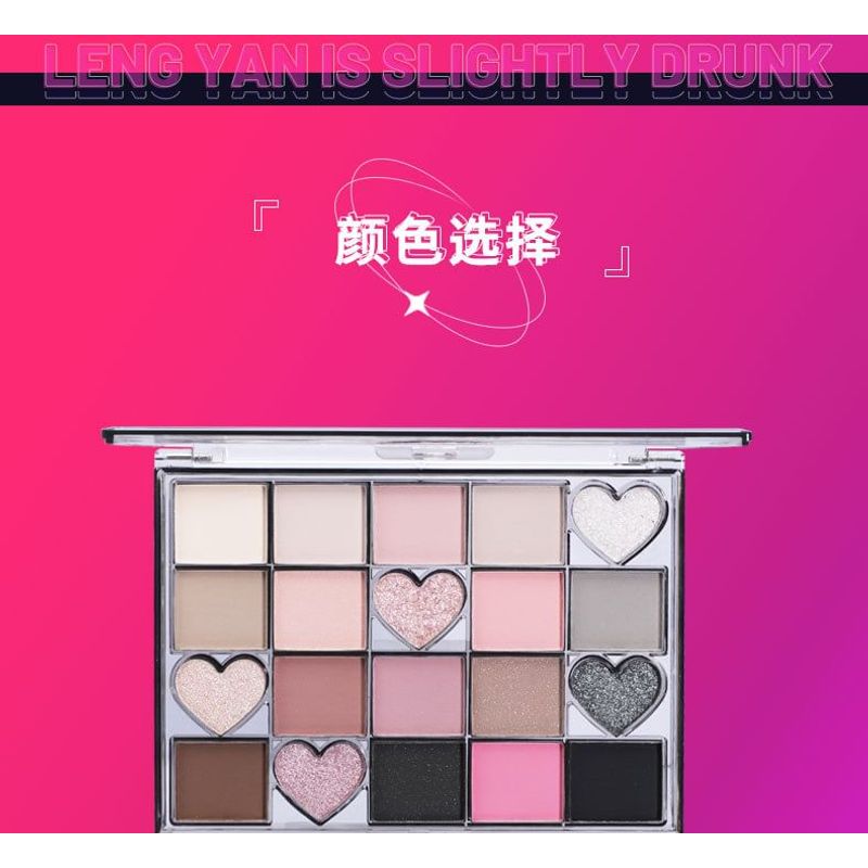 Biya - Y2K Mix and Match Lidschattenpalette mit 20 Farben - 2 Typen