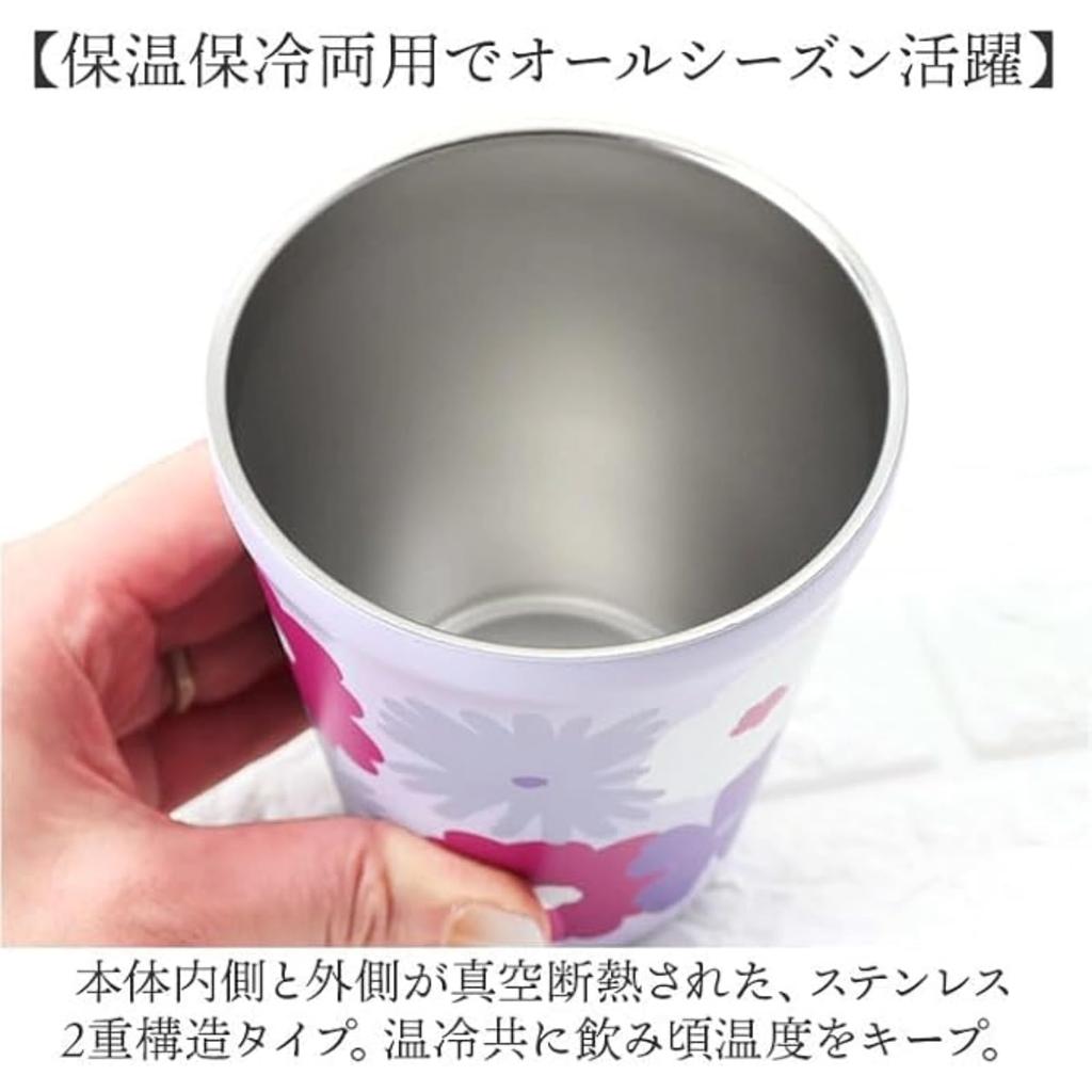 maebata Tumbler with Generous Variety 53015 SOU SOU Lid, Pattern,