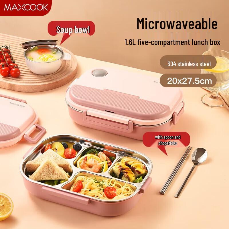 Микроволновая ланч-бокс MAXCOOK из нержавеющей стали 304