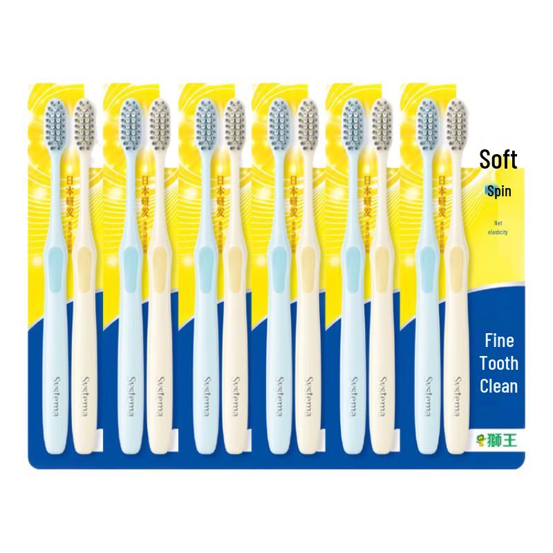 Lion King 0.01 Spiral Clean Soft Bristle Toothbrush