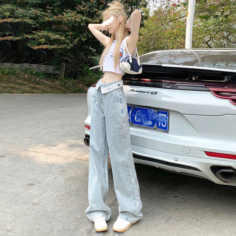 

Women s Designer Wide-Leg High-Waisted Jeans, Summer 2025 Petite Floor-Length Slimming Pants XL
