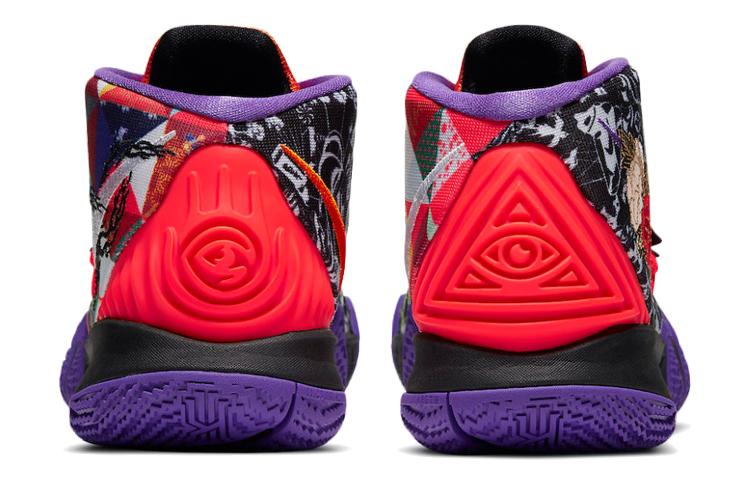 Nike Kybrid S2 'Chinese New Year' DD1469-600