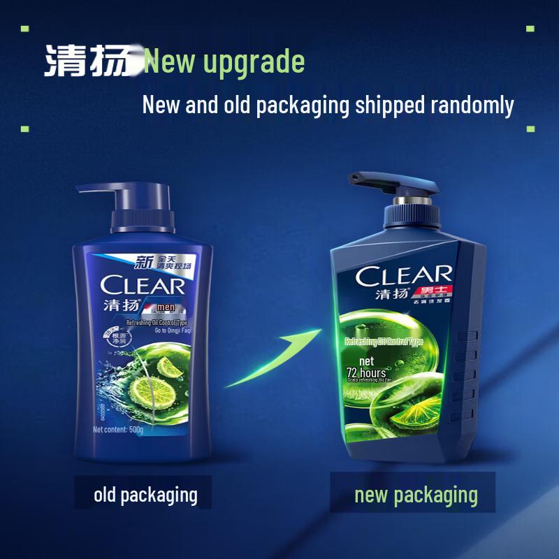 CLEAR Men's Anti-Dandruff Shampoo
