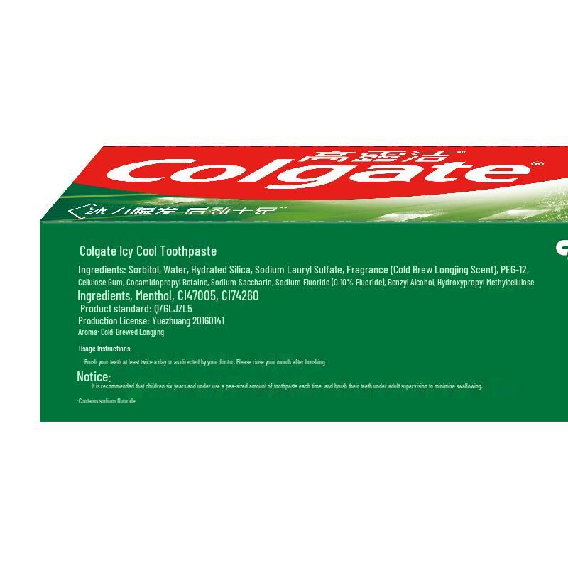 Colgate Cold Brew Longjing Fresh Breath Toothpaste
