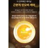 [NEW] SUNGBOON EDITOR Deep Collagen Retinal Power Boosting Whipping Foam, 120g