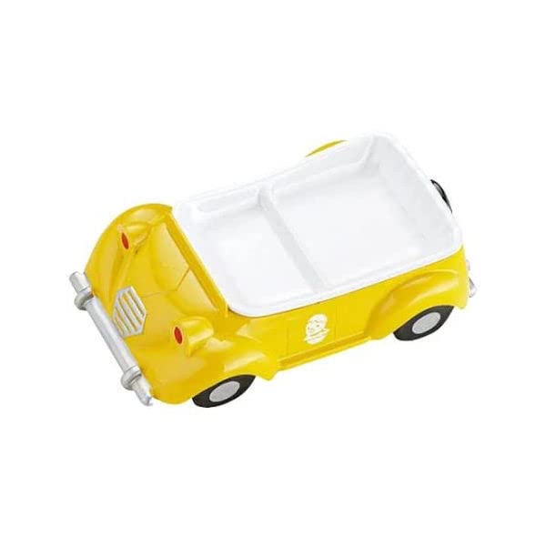

Endo Shoji TKG Melamine Children s Lunch Plate, Convertible, Yellow, RLVO704