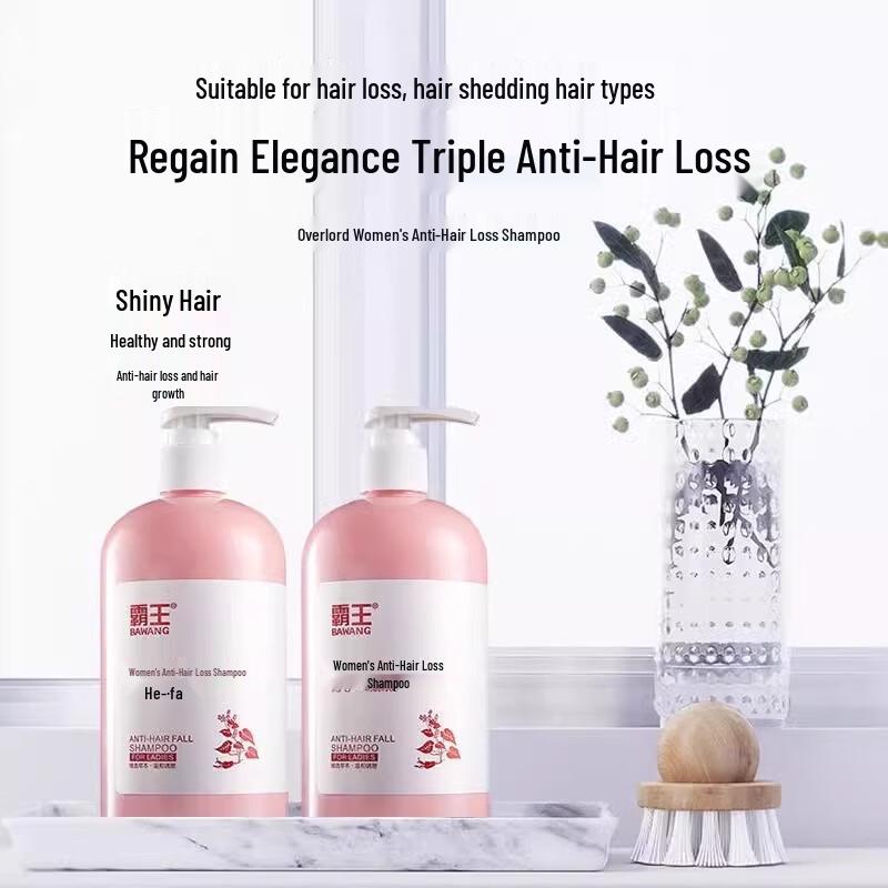Bawang Women's Anti-Hair Loss Shampoo