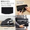 KOKUYO Thin Pencil Case Organizer 13.3 inch Laptop Compatible BIZRACK Gray x Black EAM-BRGA10-1