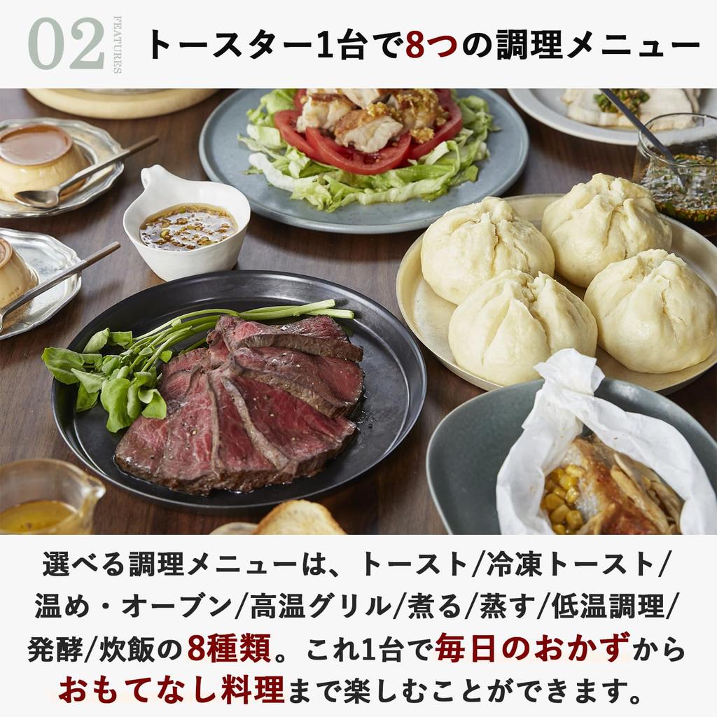 Aladdin Graphite Grill 4 Low Temperature 8 Cooking Recipe Grill Rice Cooker Included with Green & Toaster, Pieces, Cooking, Menus, Book, Pan,
