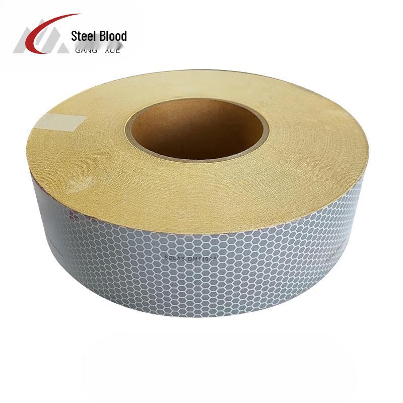 Gangxue Self-Adhesive Marine Reflective Tape