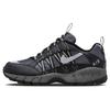 Air Humara Qs Schwarz Metallic Silber FJ7098-002