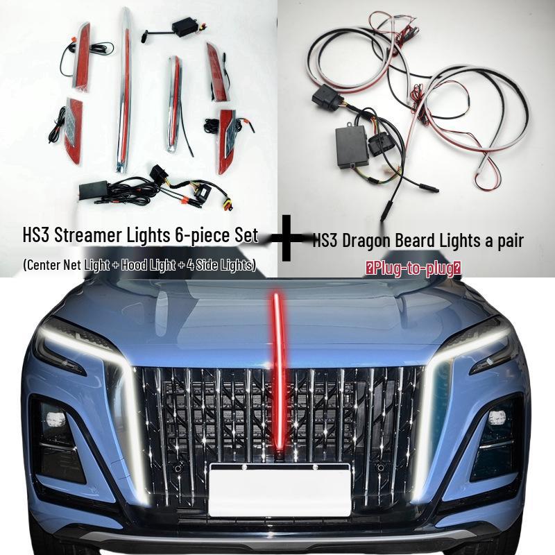 Hongqi HS3 PHEV Model 23-25 U-Shaped Light Dragon Whisker Luminous Car Logo Streamer Fender Light.