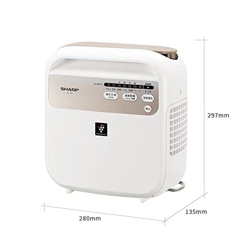 Sharp Futon Dryer Clothes Dryer Plasmacluster 7000 Standard Deodorizing Air Purification UD-DF1-W