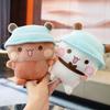 Cute Expression Package Doll Bubu Dudu Plush Toy Yier Panda Bear Plushie Doll Soft Stuffed Animal Decor Children Toy Gift
