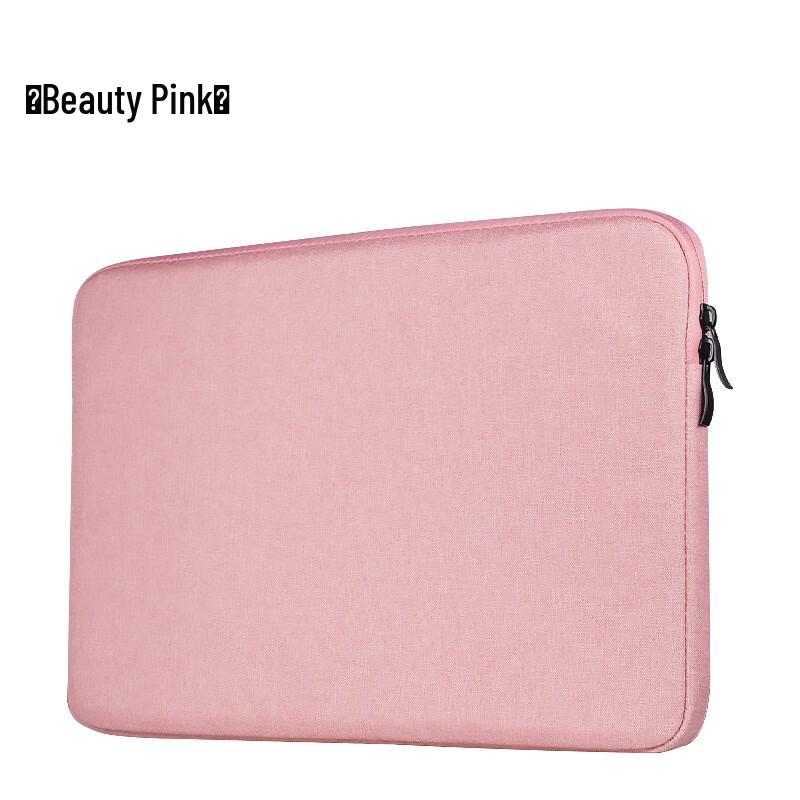 Lightweight Water-Resistant Laptop Sleeve