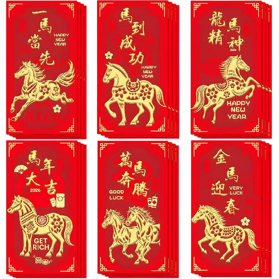OHOME Chinese New Year Red Envelopes - 2026 New Years Eve Party Supplies | New Years Decorations - Lunar New Year Envelopes | Chinese New Year Gifts
