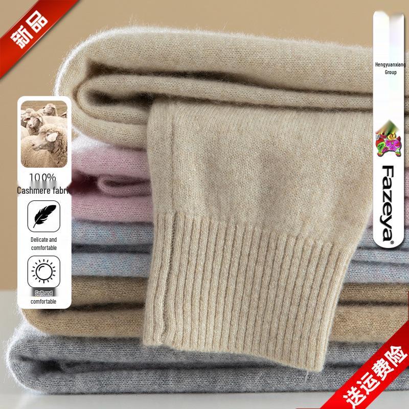 High-End Women's Pure Cashmere Winter Sweater - Round Neck, Versatile Solid Color Knit Pullover
