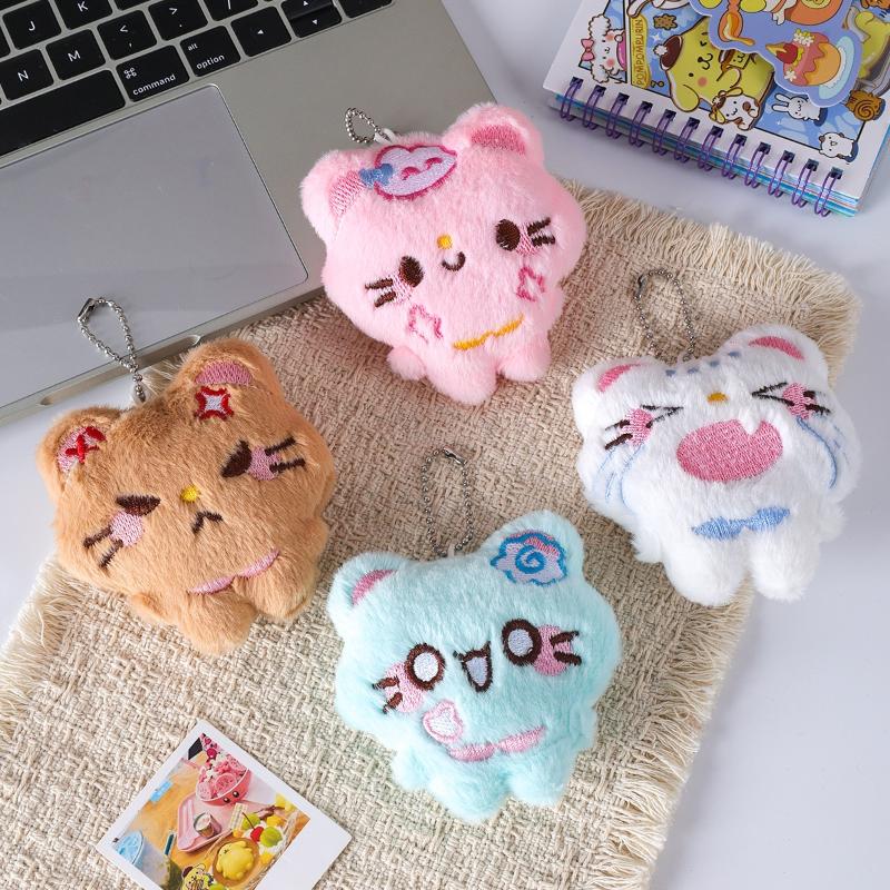 Cute Plush Cat Doll Pendant Girl Backpack Doll Pendant Couple Bag Keychain Decorative Gift